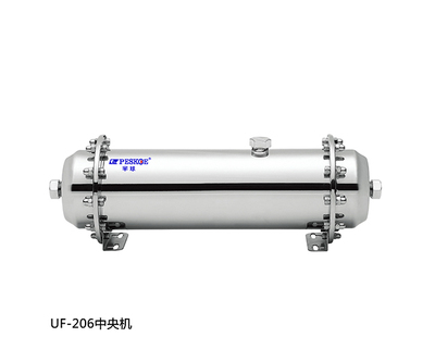 UF-206