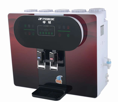 939红色 /大屏语音