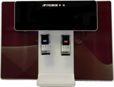 919红色/大屏语音